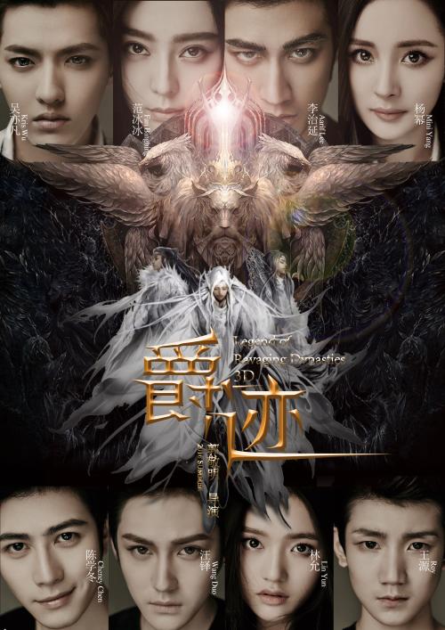 教育学历证书电子注册备案表在哪里打印
